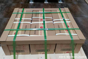 佛山沙堤航空快递酒水【机场货运当天